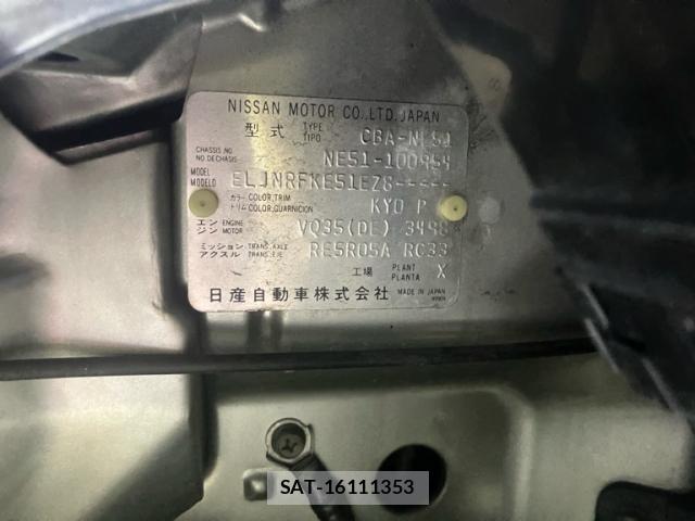 Nissan ELGRAND 2005-02 8876410-6