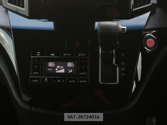 Nissan ELGRAND 2023-03 8877514-15