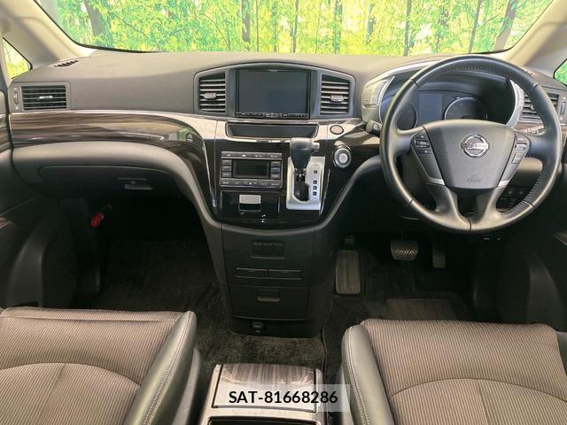 Nissan ELGRAND 2014-03 8877895-1