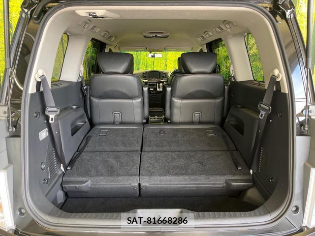 Nissan ELGRAND 2014-03 8877895-10