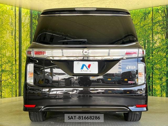 Nissan ELGRAND 2014-03 8877895-15