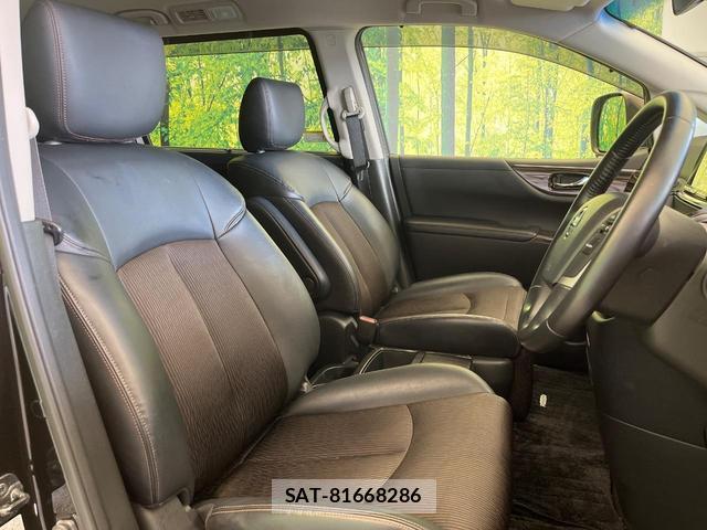 Nissan ELGRAND 2014-03 8877895-7