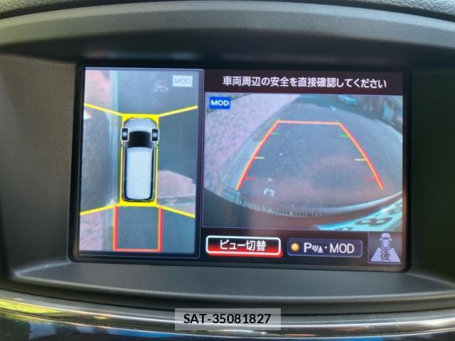 Nissan ELGRAND 2014-03 8877960-16