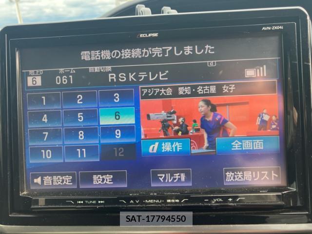 Toyota ESQUIRE 2015-01 8876038-14