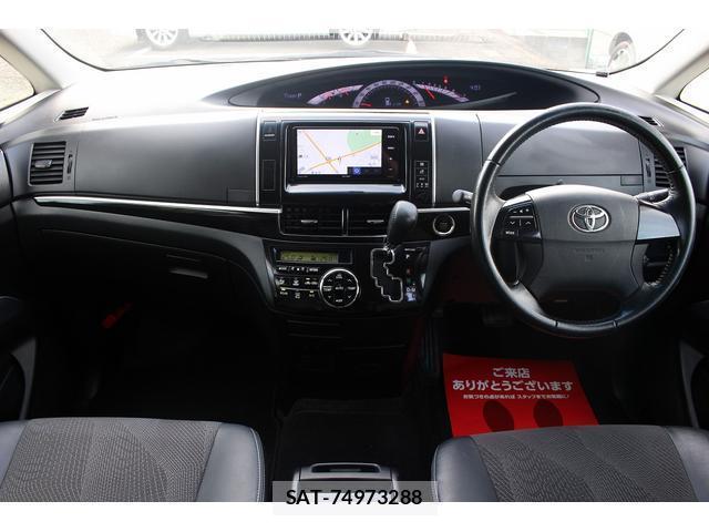 Toyota ESTIMA 2013-11 8877317-4