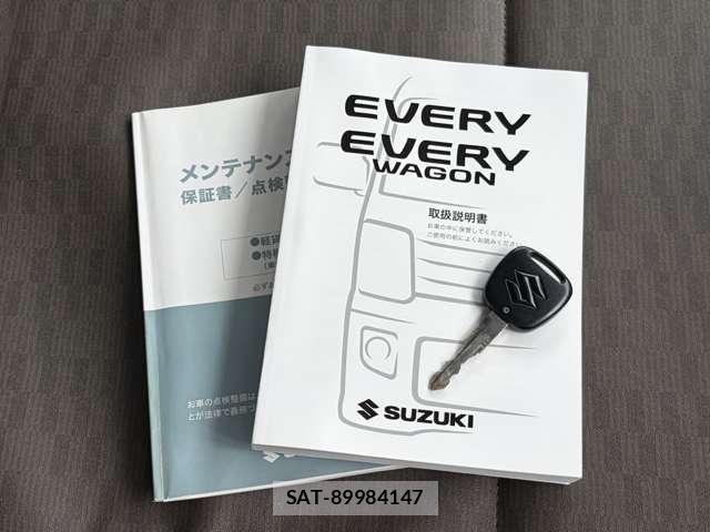 Suzuki EVERY 2022-08 8877037-16