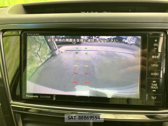 Subaru EXIGA 2013-03 8877331-11