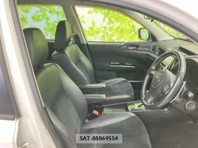 Subaru EXIGA 2013-03 8877331-6
