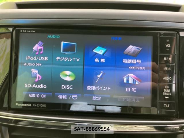 Subaru EXIGA 2013-03 8877331-8