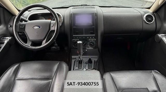 Ford EXPLORER 2010-07 8877150-2