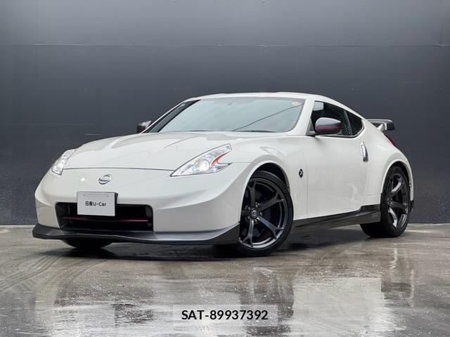 Nissan FAIRLADY Z 2013-09 8876181-0