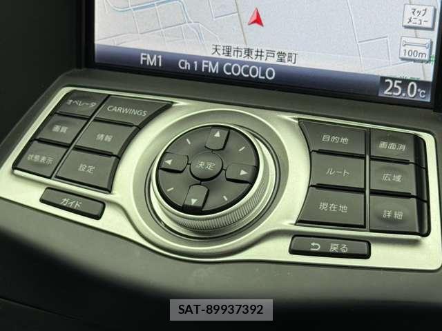 Nissan FAIRLADY Z 2013-09 8876181-10