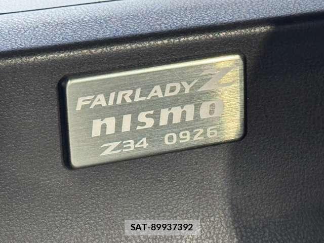 Nissan FAIRLADY Z 2013-09 8876181-15