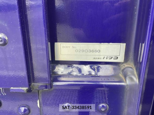 MITSUBISHI FUSO Fighter 2020-04 8876729-12