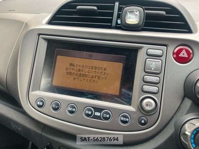 Honda FIT 2010-03 8876520-15