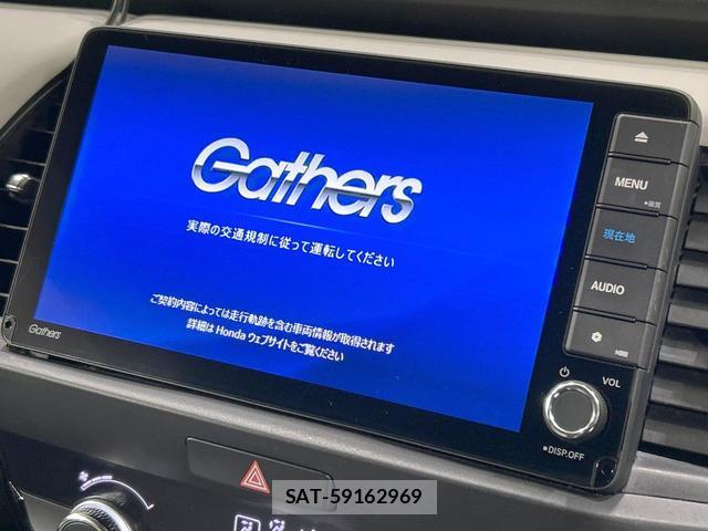 Honda FIT 2020-07 8876657-2