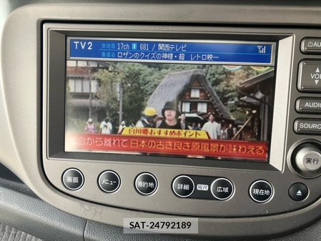 Honda FIT 2008-02 8877448-10