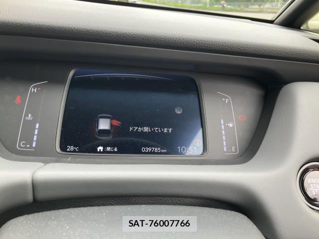 Honda FIT 2024-03 8877560-12