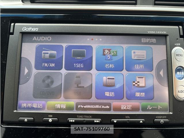 Honda FIT 2014-08 8877997-7