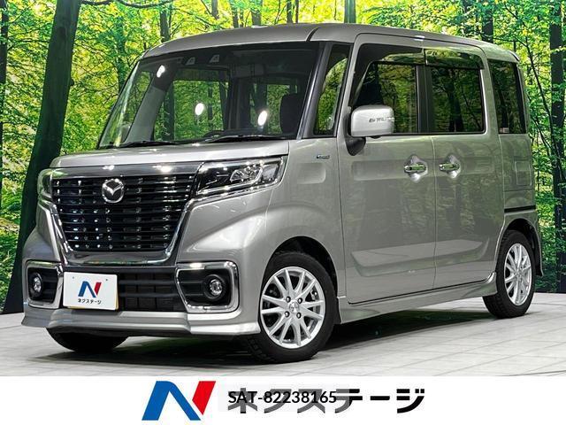 Mazda FLAIR WAGON 2020-09 8877380-0