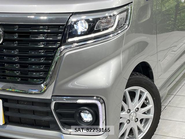 Mazda FLAIR WAGON 2020-09 8877380-12