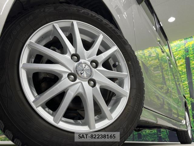 Mazda FLAIR WAGON 2020-09 8877380-13