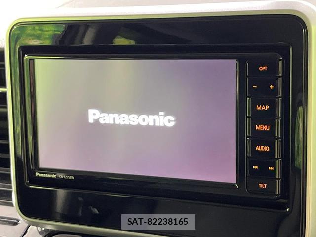 Mazda FLAIR WAGON 2020-09 8877380-3