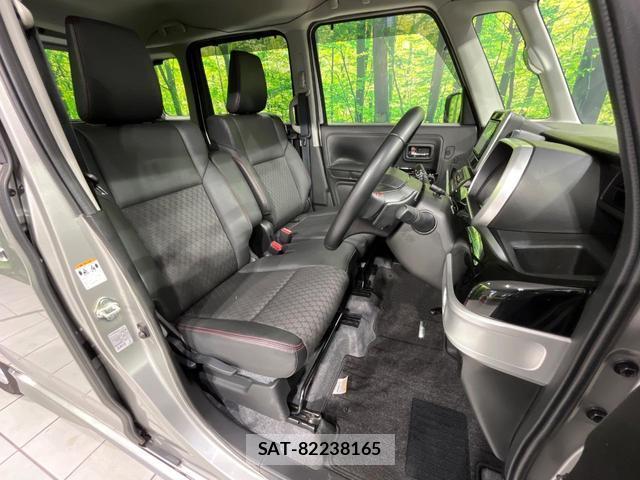 Mazda FLAIR WAGON 2020-09 8877380-8