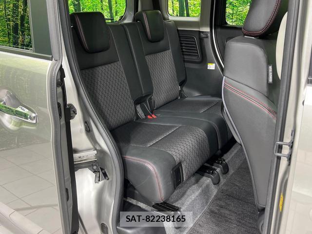 Mazda FLAIR WAGON 2020-09 8877380-9
