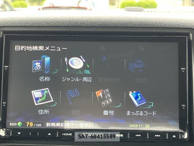 Mazda FLAIR WAGON 2015-12 8876102-8