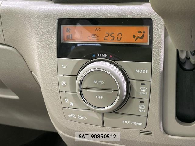 Mazda FLAIR WAGON 2013-10 8877326-4
