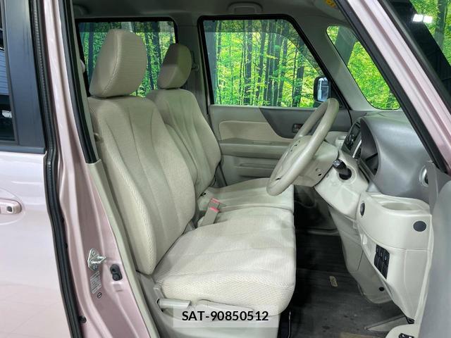 Mazda FLAIR WAGON 2013-10 8877326-7