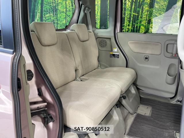 Mazda FLAIR WAGON 2013-10 8877326-8