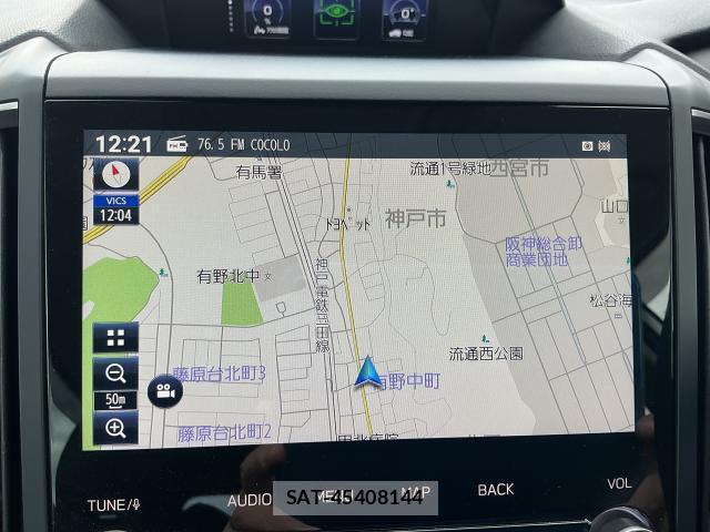 Subaru FORESTER 2021-11 8877521-4