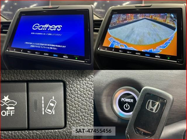 Honda FREED HYBRID 2023-09 8875978-5