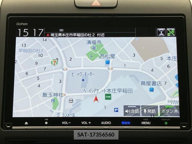 Honda FREED HYBRID 2022-07 8876085-8
