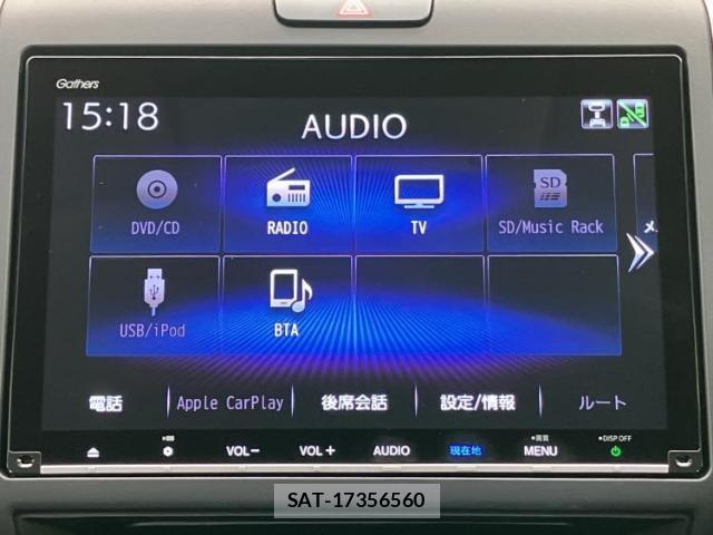 Honda FREED HYBRID 2022-07 8876085-9