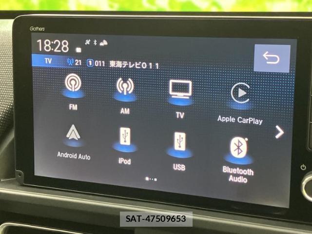 Honda FREED HYBRID 2026-05 8877013-10