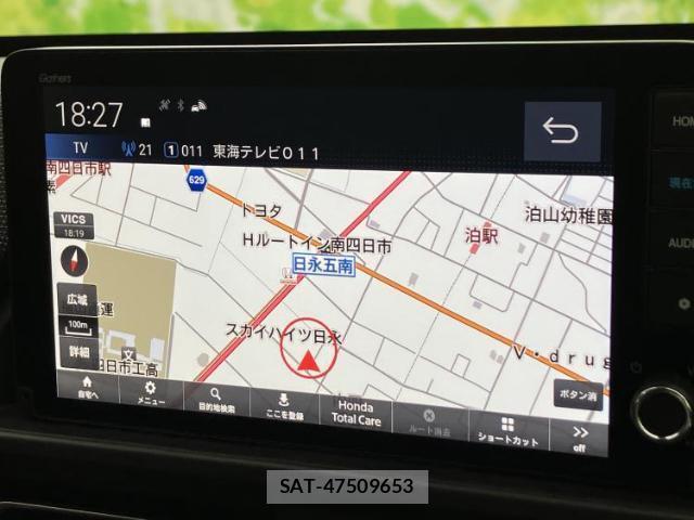 Honda FREED HYBRID 2026-05 8877013-9