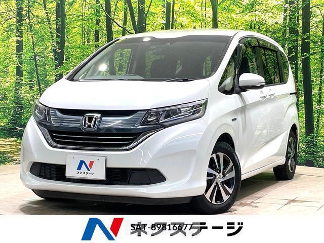 Honda FREED HYBRID 2016-11 8877230-0