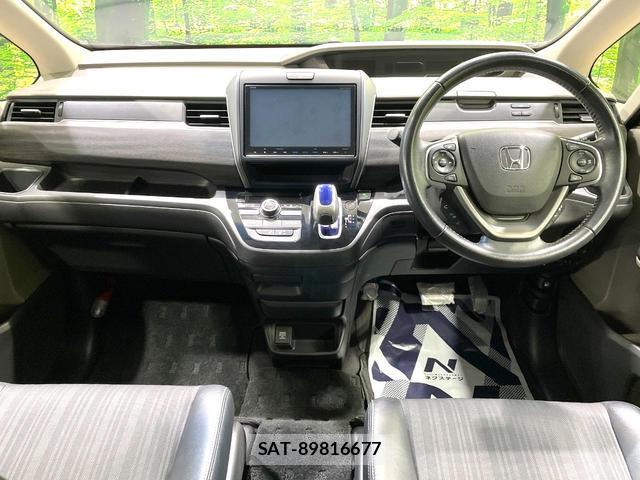 Honda FREED HYBRID 2016-11 8877230-1