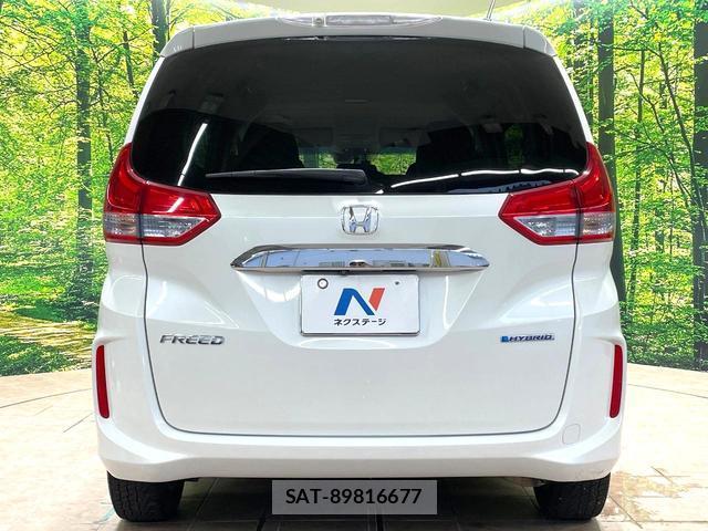 Honda FREED HYBRID 2016-11 8877230-15