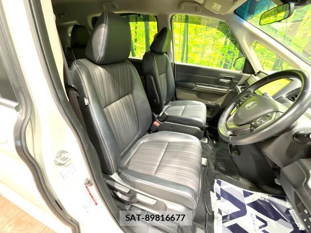 Honda FREED HYBRID 2016-11 8877230-7