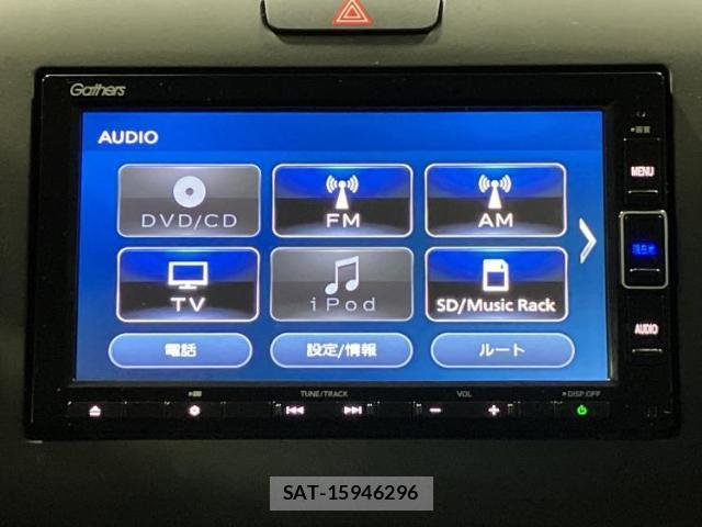 Honda FREED HYBRID 2019-10 8878065-10