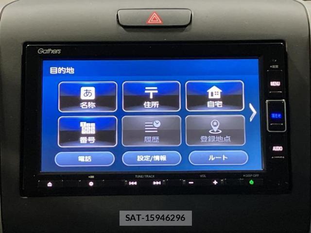 Honda FREED HYBRID 2019-10 8878065-9