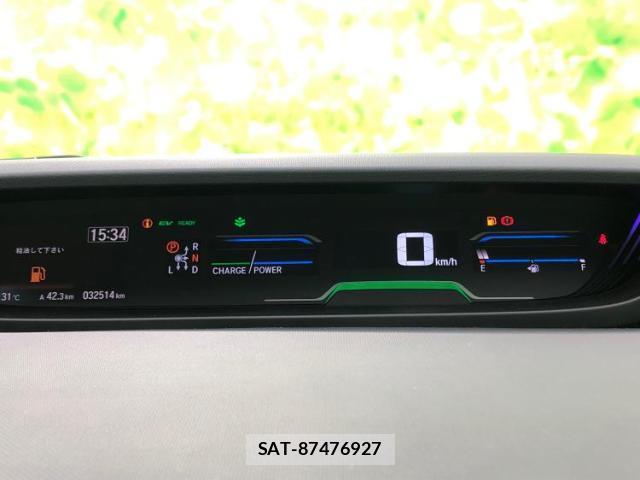 Honda FREED HYBRID 2022-07 8878093-12