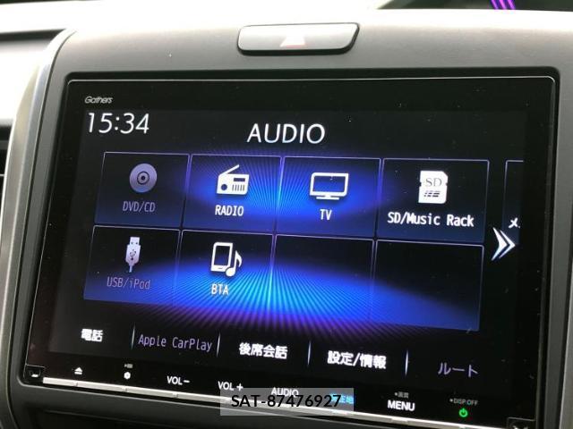 Honda FREED HYBRID 2022-07 8878093-9