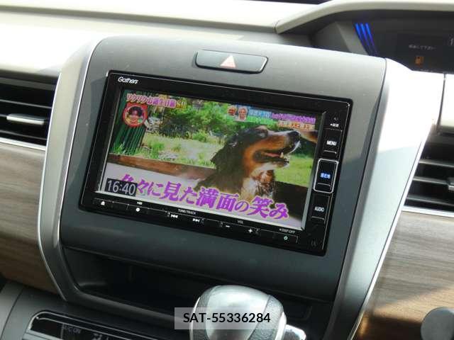 Honda FREED 2022-01 8876490-1