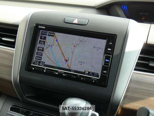 Honda FREED 2022-01 8876490-3