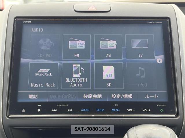 Honda FREED 2017-01 8876110-10